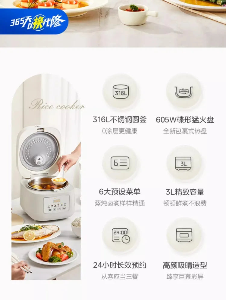Rice cooker uncoated 3L household 0 coating 316 liner stainless steel small capacity rice cooker