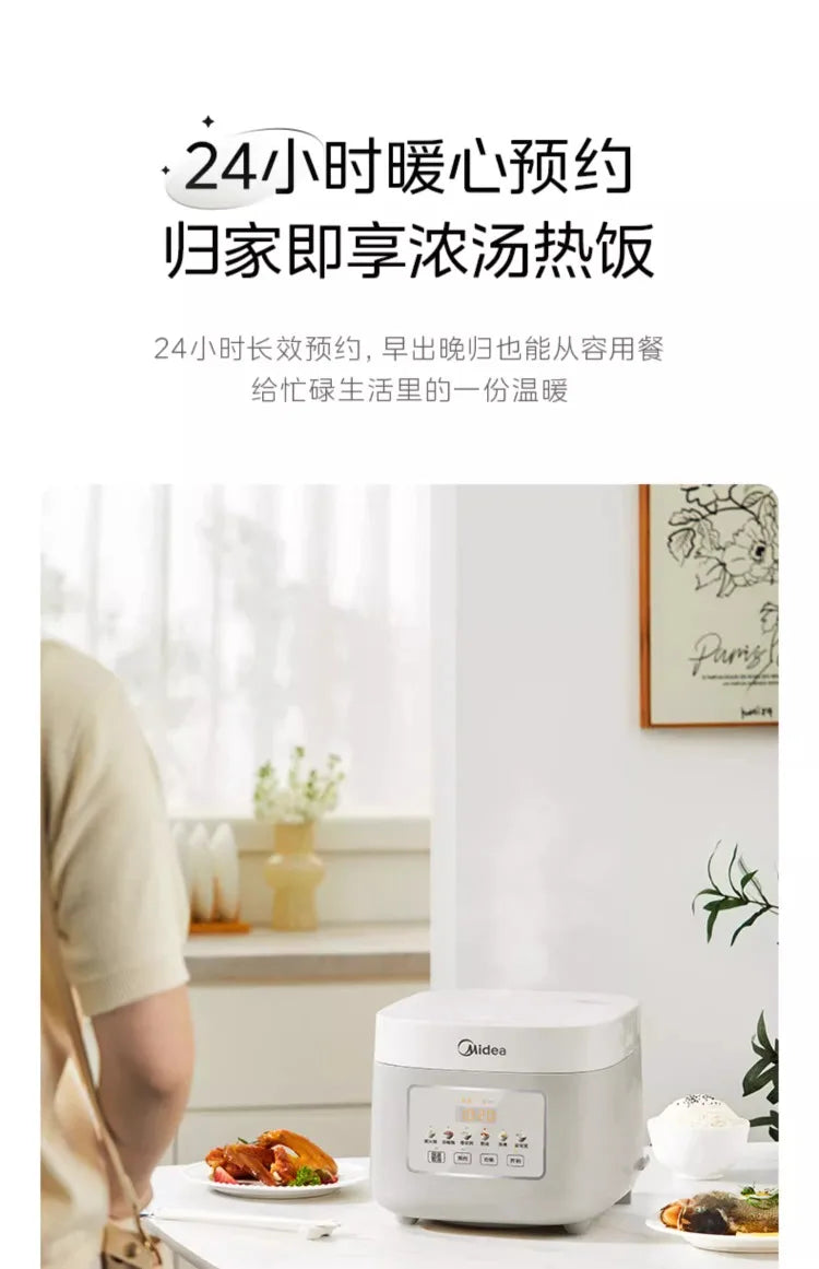 Rice cooker uncoated 3L household 0 coating 316 liner stainless steel small capacity rice cooker