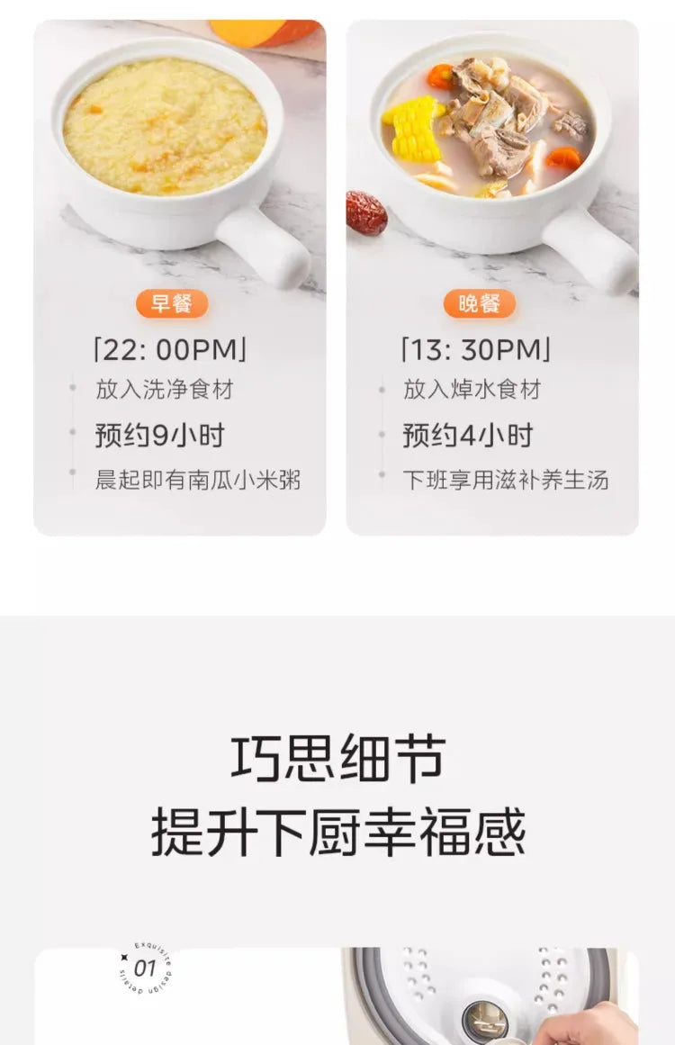 Rice cooker uncoated 3L household 0 coating 316 liner stainless steel small capacity rice cooker