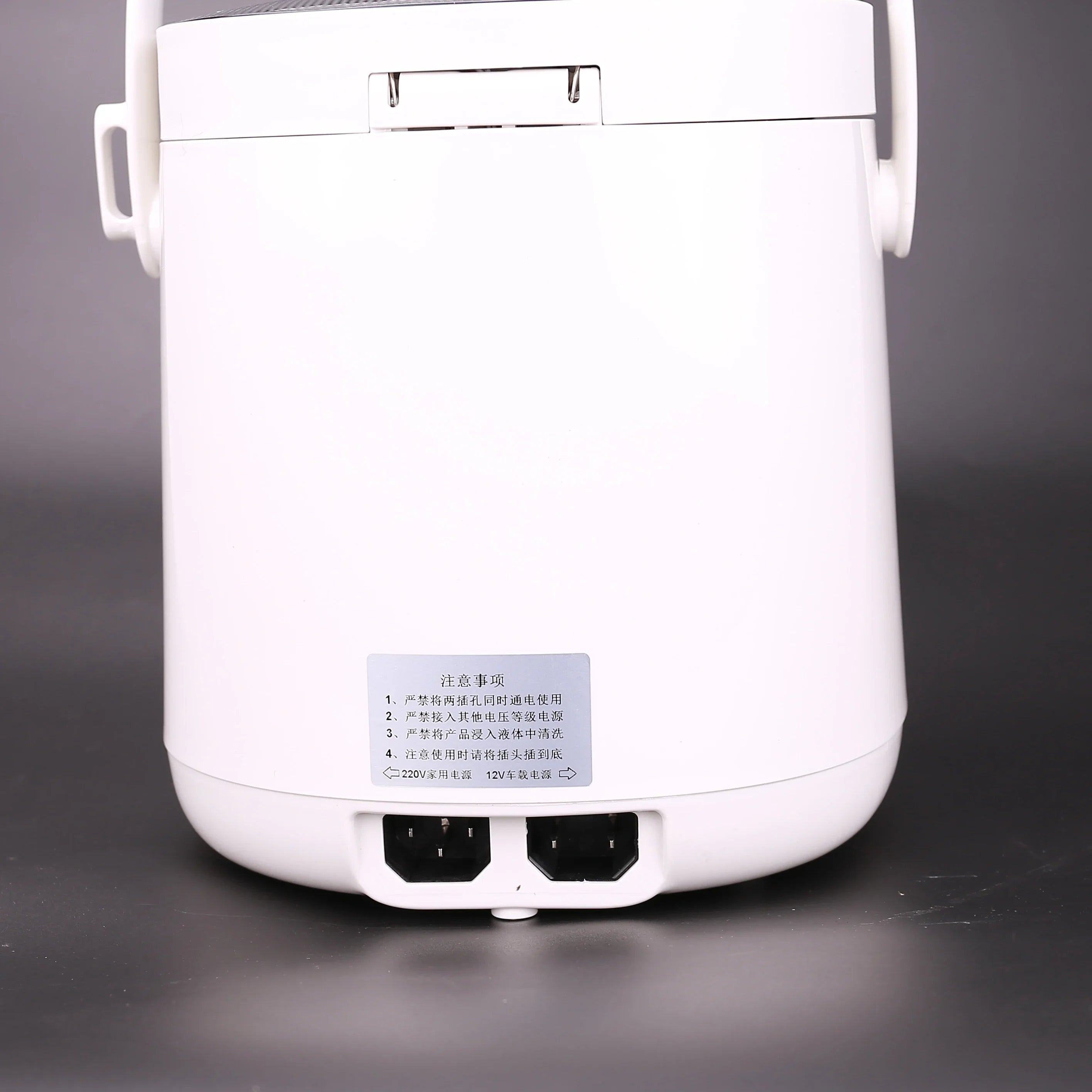 Rice Cooker Used in Car and Home 12v to 220v or Truck and Home 24v to 220V or Car and Truck 12v to 24v