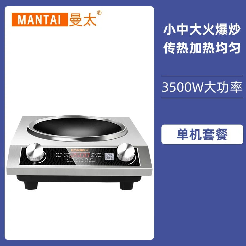 Concave Induction Cooker Household Smart New High Power 3500w Stir Fry 220V  Cooker Household Induction cooking waterproof