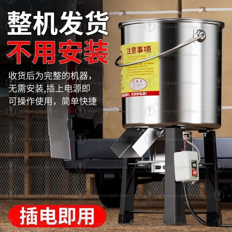 Stainless Steel Vegetable Chopper Small Household Feed Grinder for Chicken Feed Grass Cutting Machine Multifunctional Food