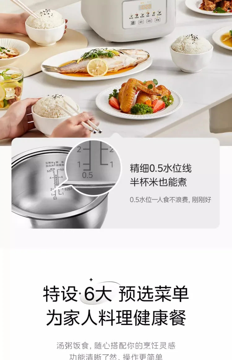 Rice cooker uncoated 3L household 0 coating 316 liner stainless steel small capacity rice cooker
