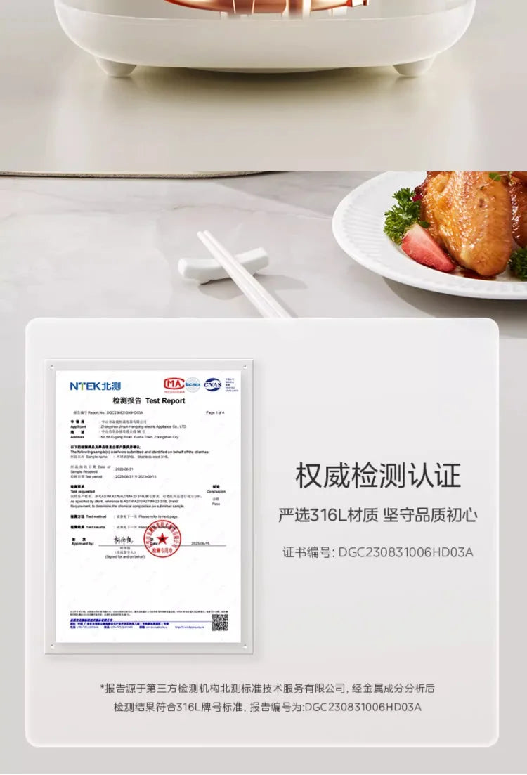 Rice cooker uncoated 3L household 0 coating 316 liner stainless steel small capacity rice cooker