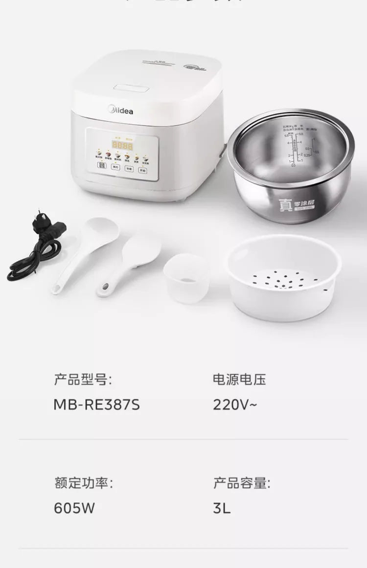 Rice cooker uncoated 3L household 0 coating 316 liner stainless steel small capacity rice cooker