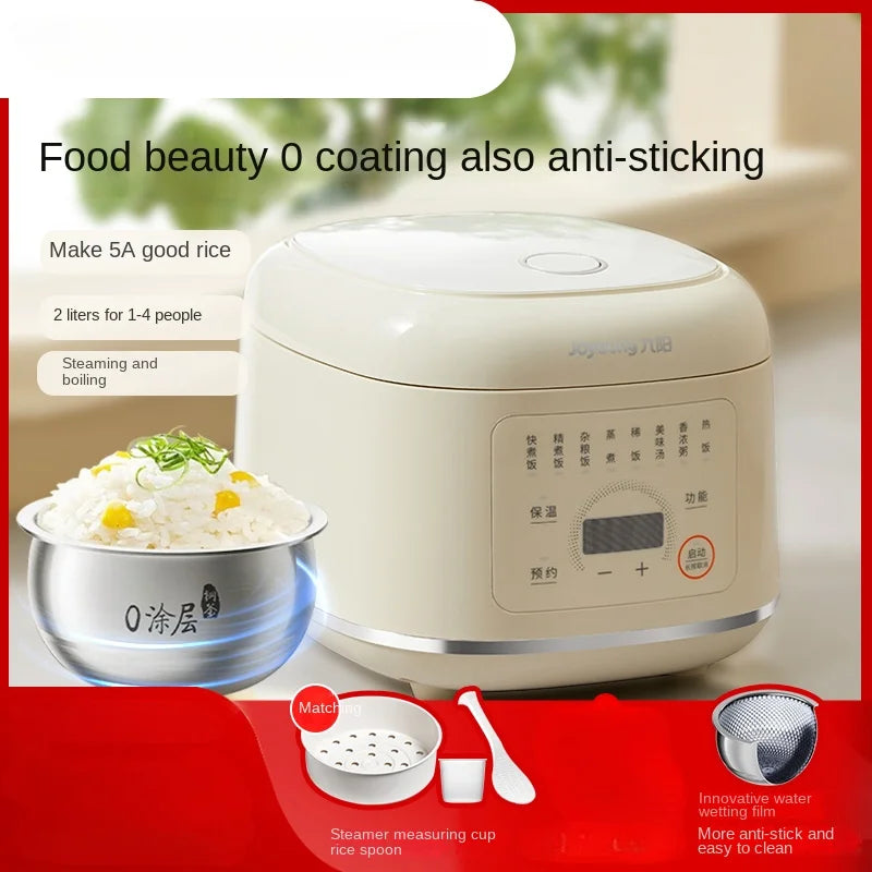Rice cooker household 0 coating rice cooker multifunctional stainless steel spherical inner pot rice cooker