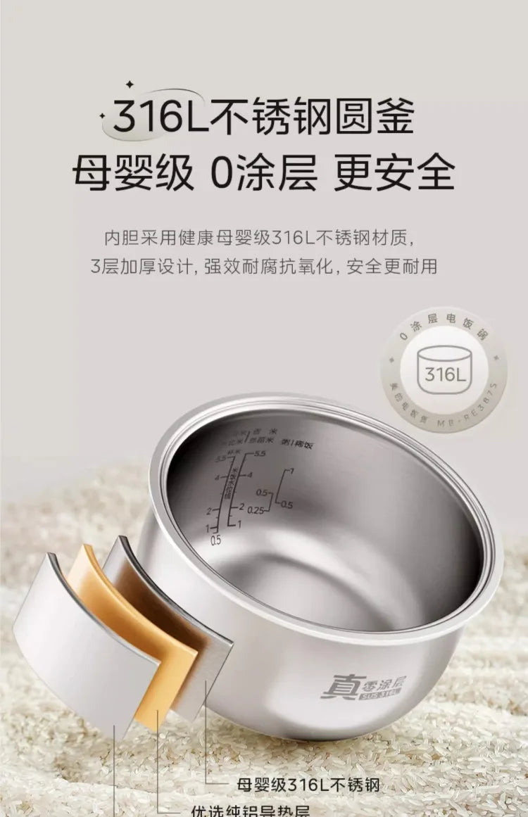 Rice cooker uncoated 3L household 0 coating 316 liner stainless steel small capacity rice cooker
