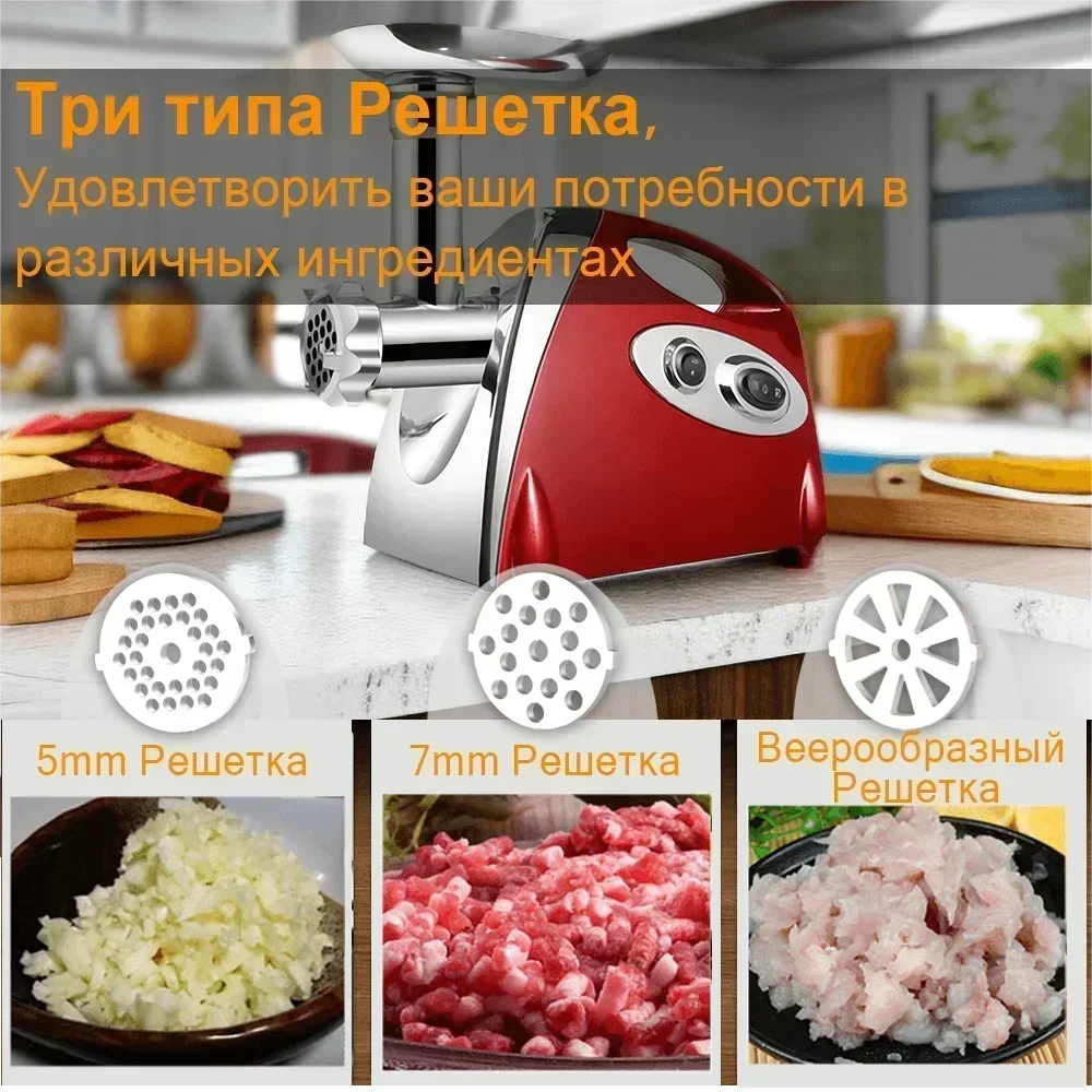 2800W Electric Meat Grinder Heavy Duty Grinder Kitchen Electric Meat Chopper Stuffer Maker Food Processor Electric Meat Slicer