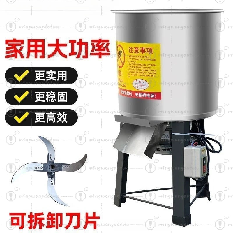 Stainless Steel Vegetable Chopper Small Household Feed Grinder for Chicken Feed Grass Cutting Machine Multifunctional Food