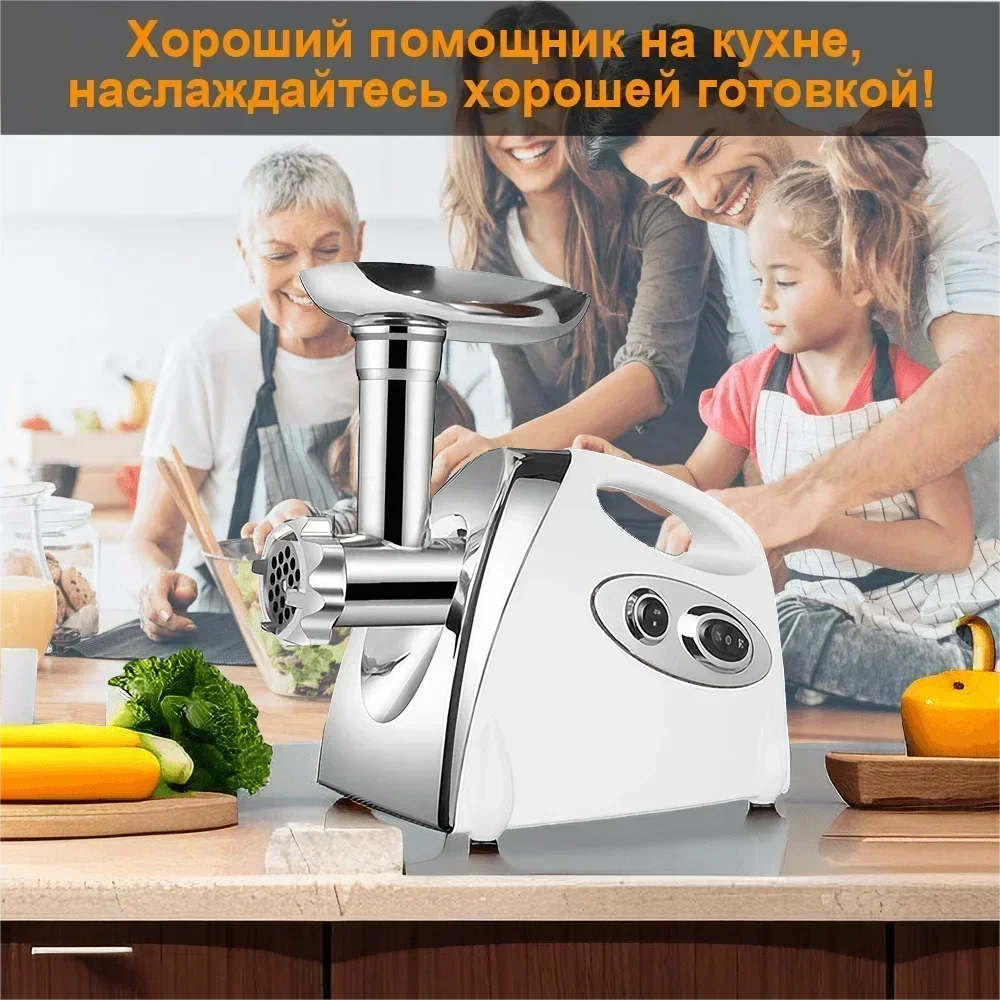 Electric Meat Grinder Powerful Heavy Duty Meat  Mincer filler Sausage Grinder Stainless Steel Food Processor Sausage Stuffer